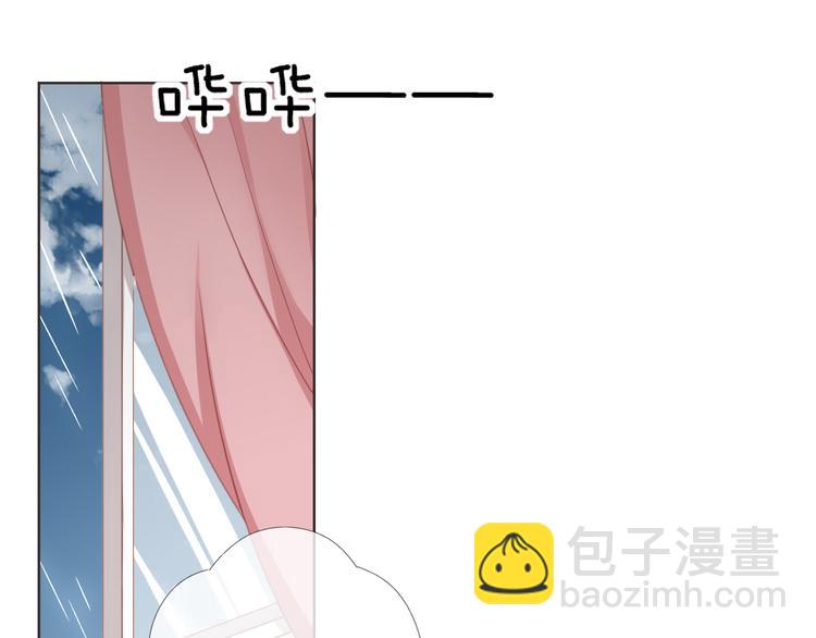 第5话 你怎么把自己弄成这样13
