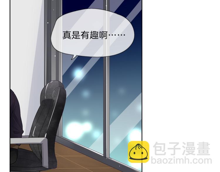 第4话 误会55