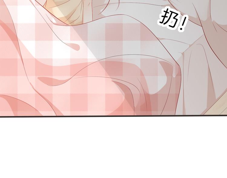 第5话 你怎么把自己弄成这样9