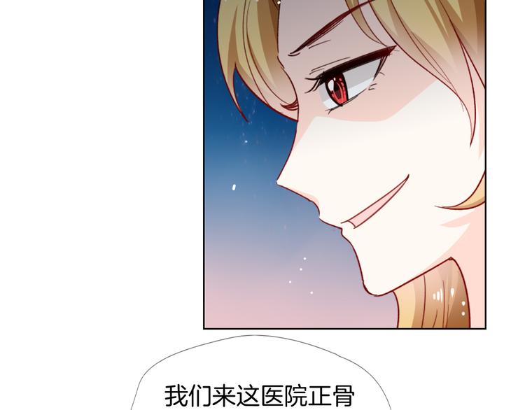 第10话 你不能死27
