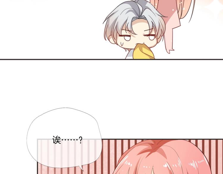 最终话 陪伴19