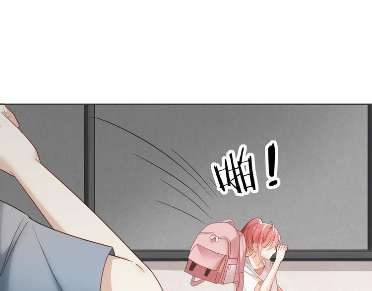 第5话 你怎么把自己弄成这样54