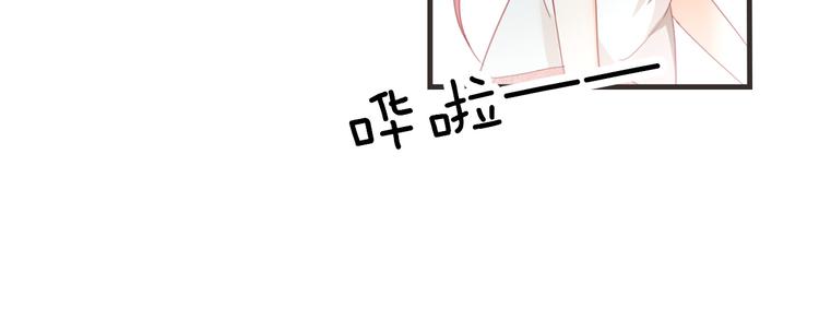 第5话 你怎么把自己弄成这样73