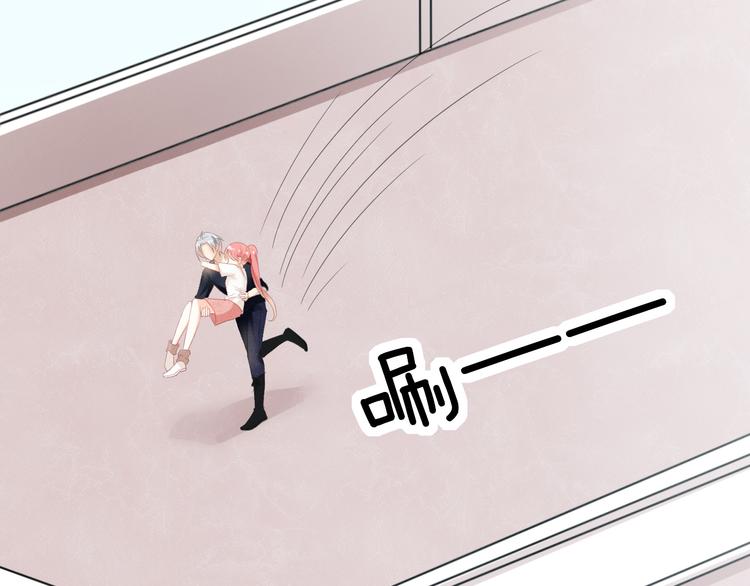 第5话 你怎么把自己弄成这样89