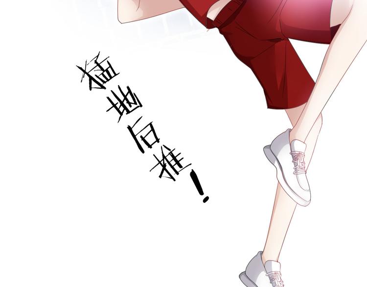 第8话 受伤68