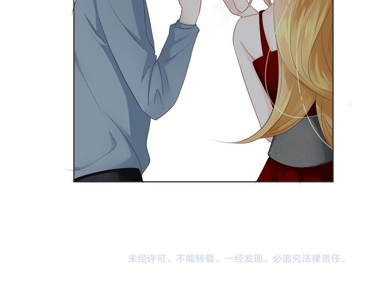 第5话 你怎么把自己弄成这样105