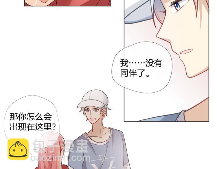 第7话 结果出来了71