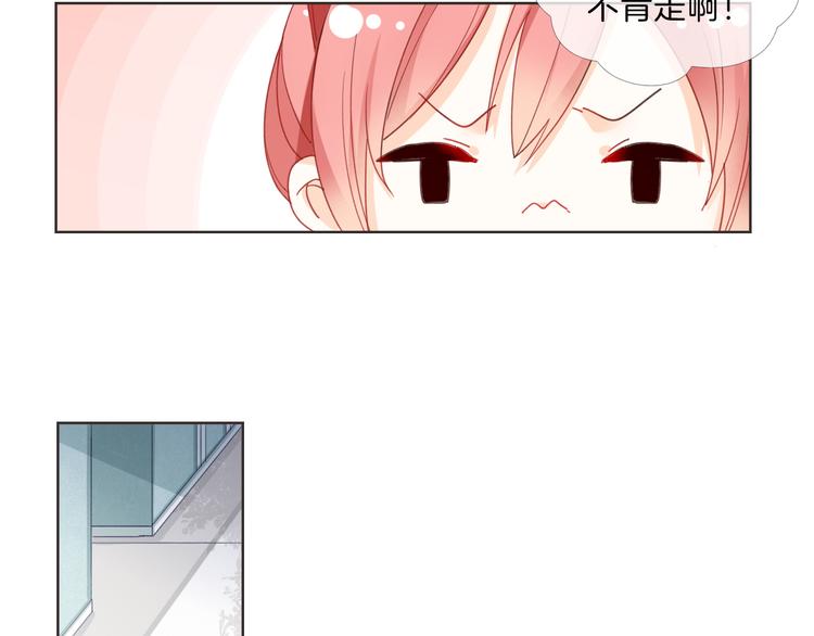 第5话 你怎么把自己弄成这样38