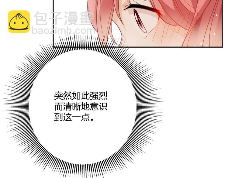 最终话 陪伴58