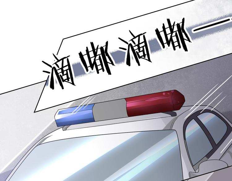 第2话 舔舔就能好吗？37