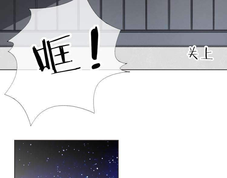 第5话 你怎么把自己弄成这样61