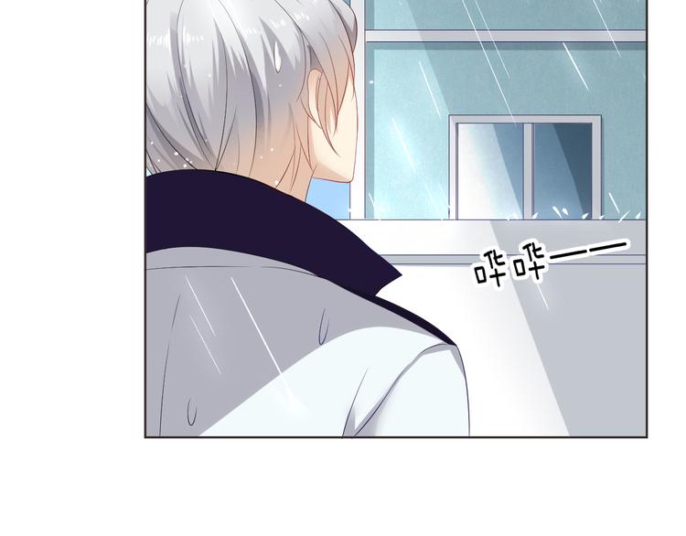 第5话 你怎么把自己弄成这样22