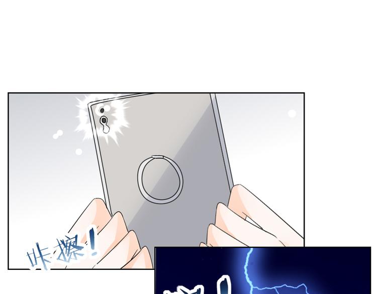 第2话 舔舔就能好吗？90