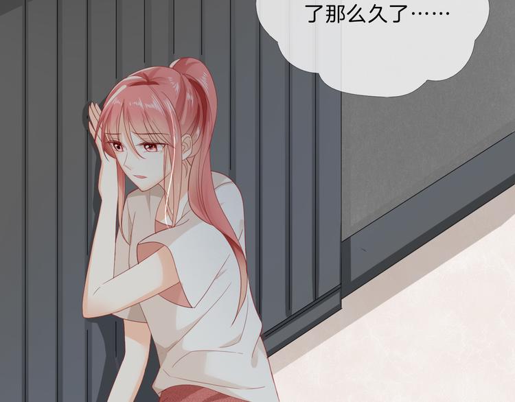 第5话 你怎么把自己弄成这样68