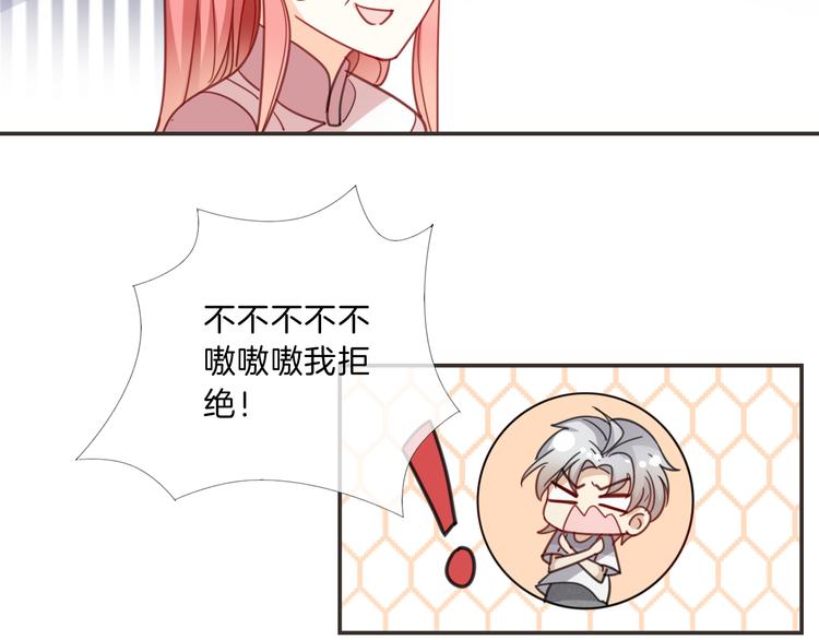 第11话 守护41