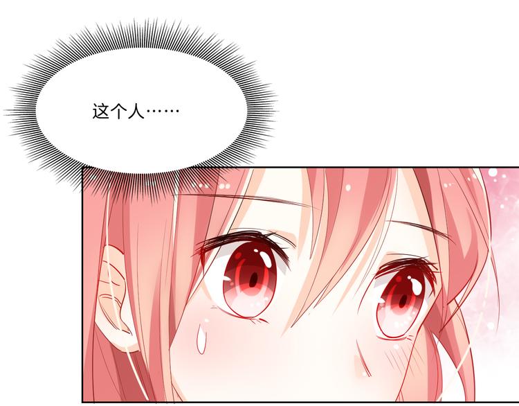 第2话 舔舔就能好吗？63