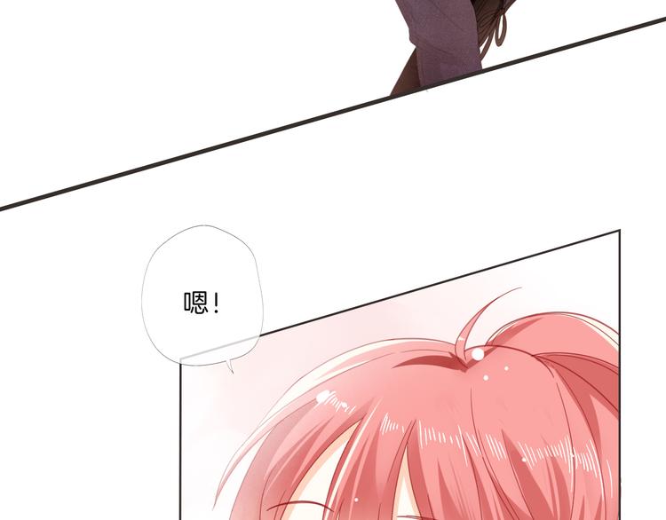 第5话 你怎么把自己弄成这样84