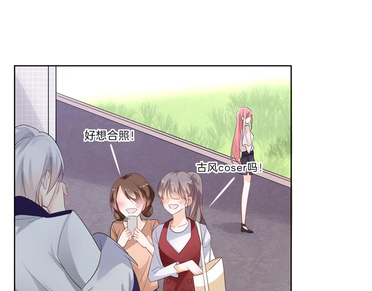 第2话 舔舔就能好吗？78