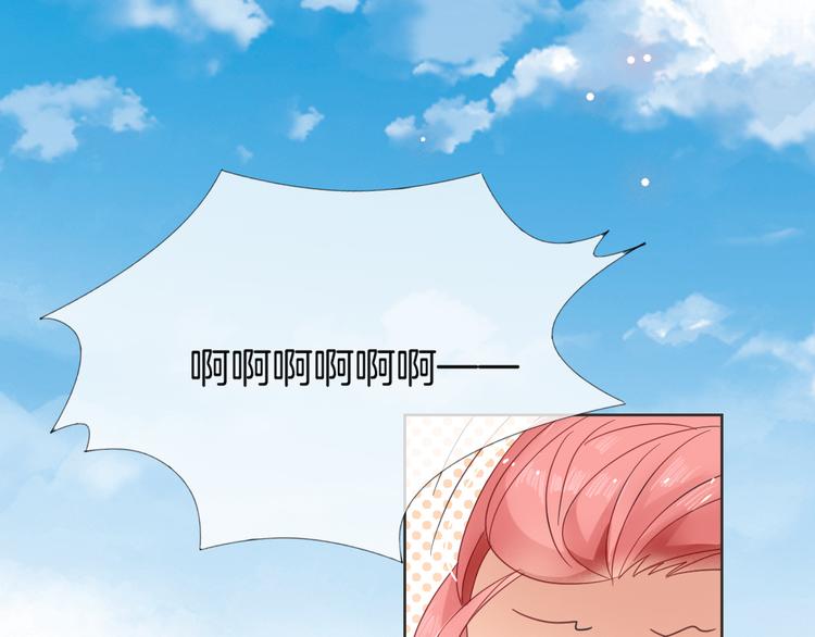 第6话 要不要暂时住我家51