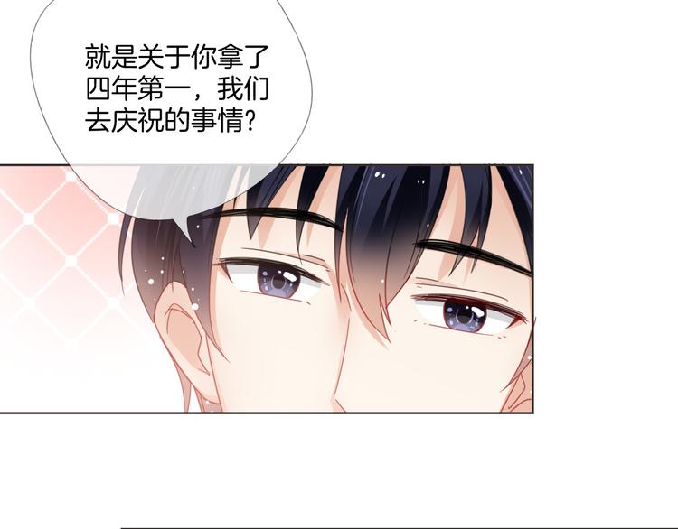 第8话 受伤35