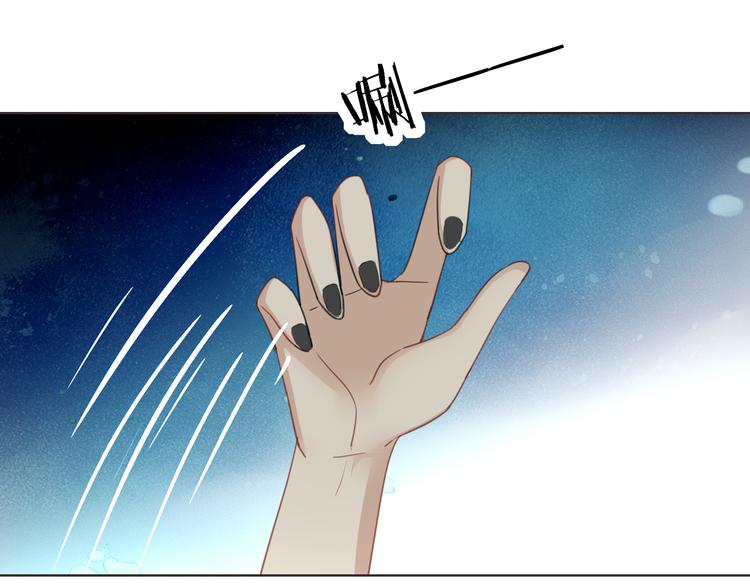 第7话 结果出来了78