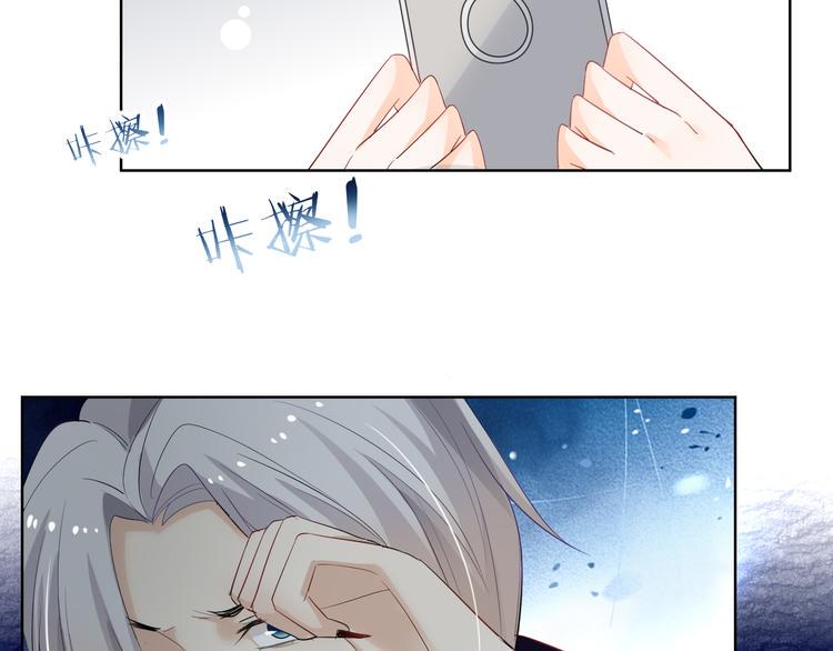 第2话 舔舔就能好吗？80