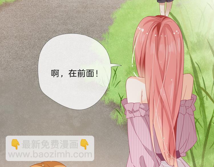 第9话 女主遭遇危机48