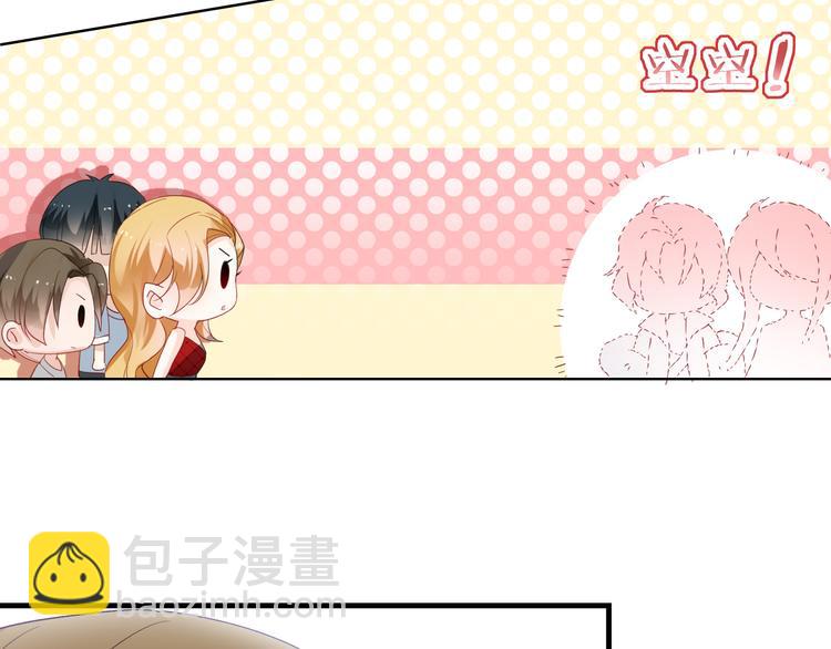 第2话 舔舔就能好吗？42