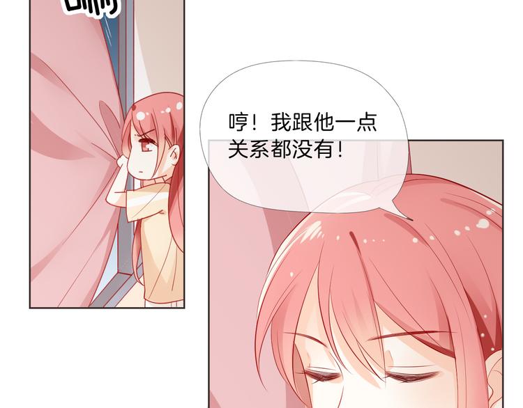第5话 你怎么把自己弄成这样25