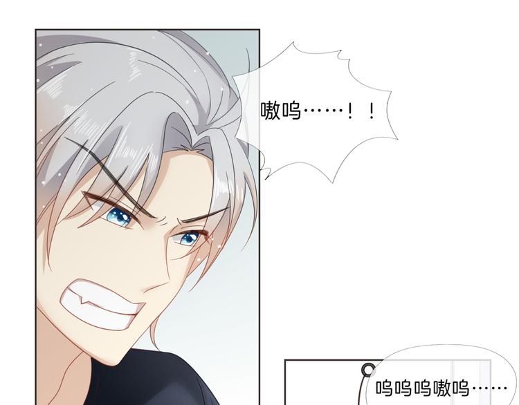 第5话 你怎么把自己弄成这样42