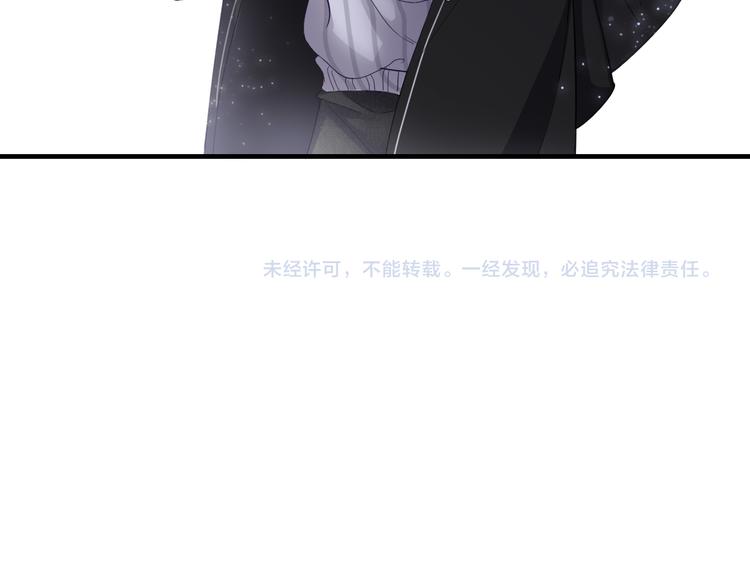 第2话 舔舔就能好吗？128