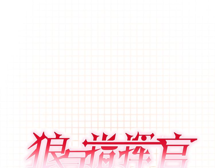 最终话 陪伴74