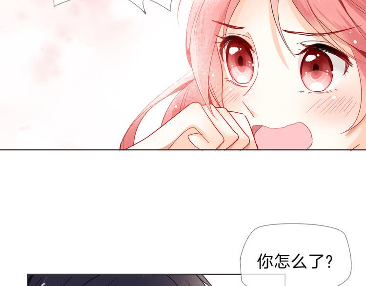 第3话 男神11