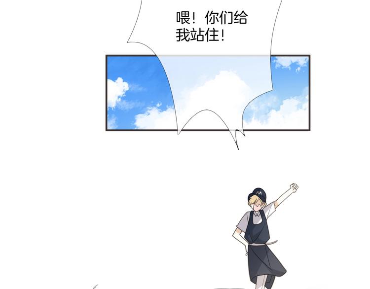 最终话 陪伴21