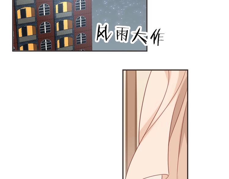 最终话 陪伴60