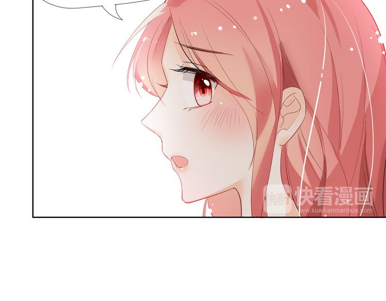 第2话 舔舔就能好吗？75