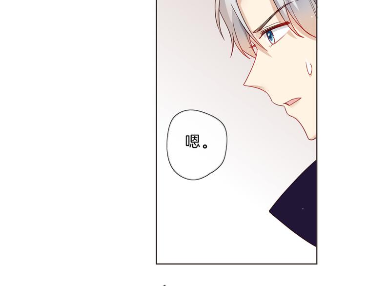 第4话 误会31