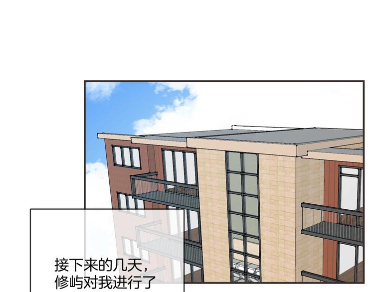 最终话 陪伴3