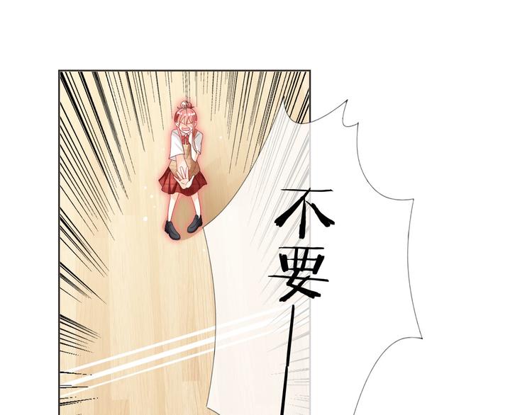 第8话 受伤60