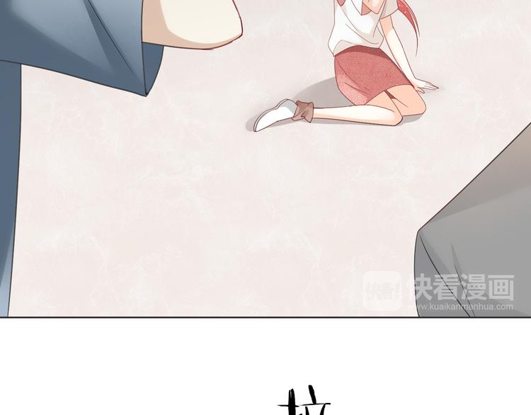 第5话 你怎么把自己弄成这样55
