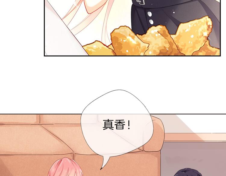 第3话 男神48