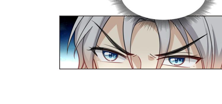 第7话 结果出来了74