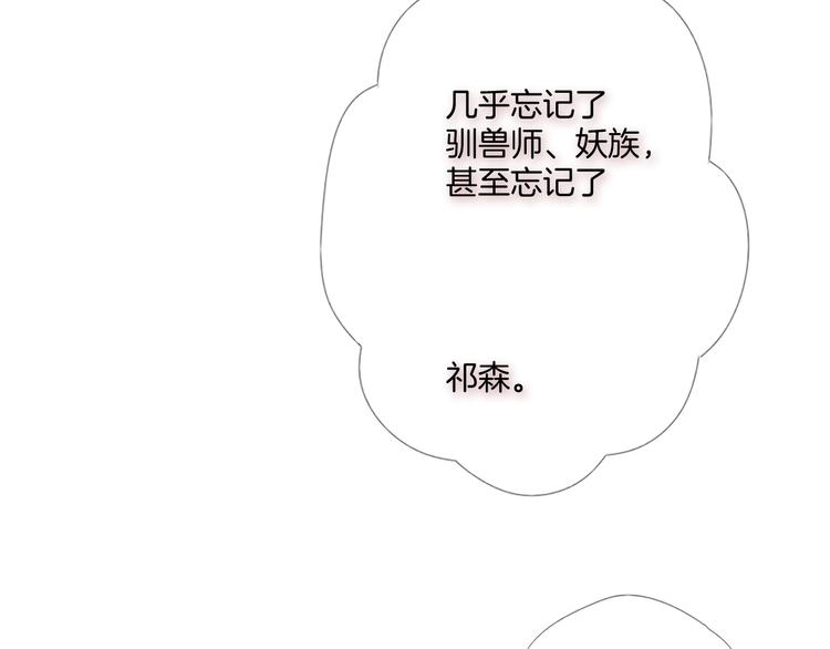 最终话 陪伴62