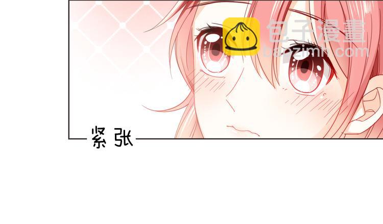 第8话 受伤36