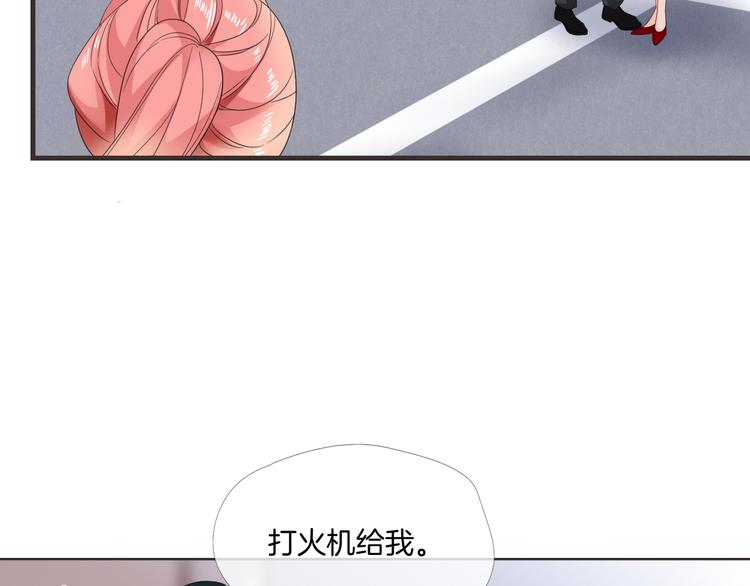 第6话 要不要暂时住我家7