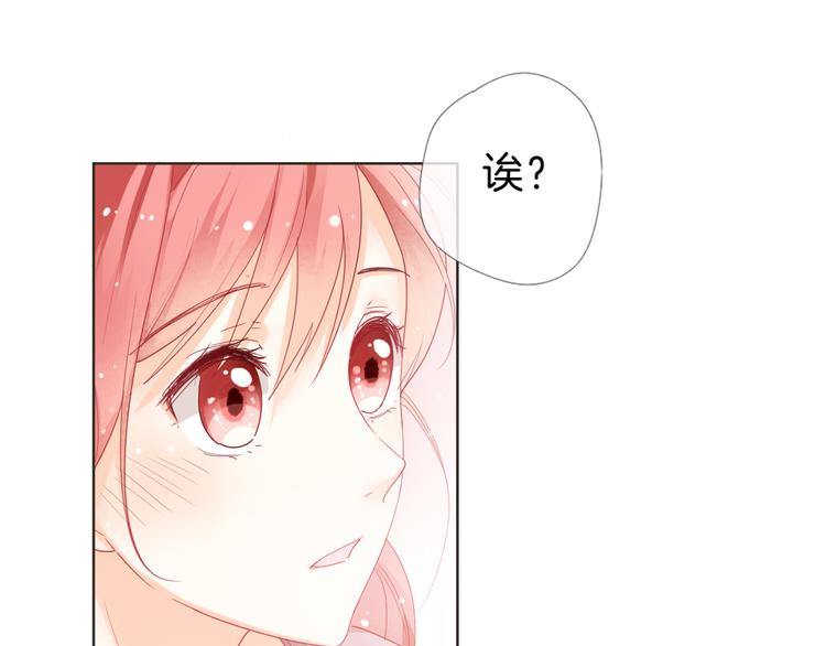 第3话 男神64