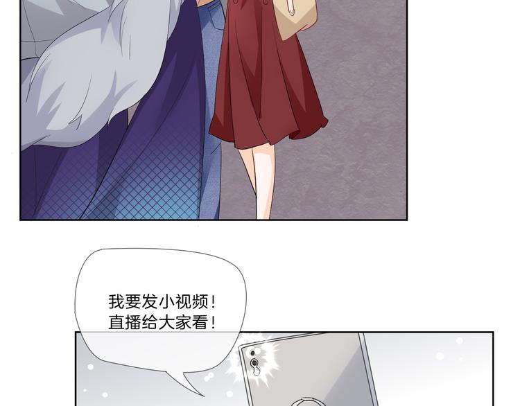 第2话 舔舔就能好吗？79