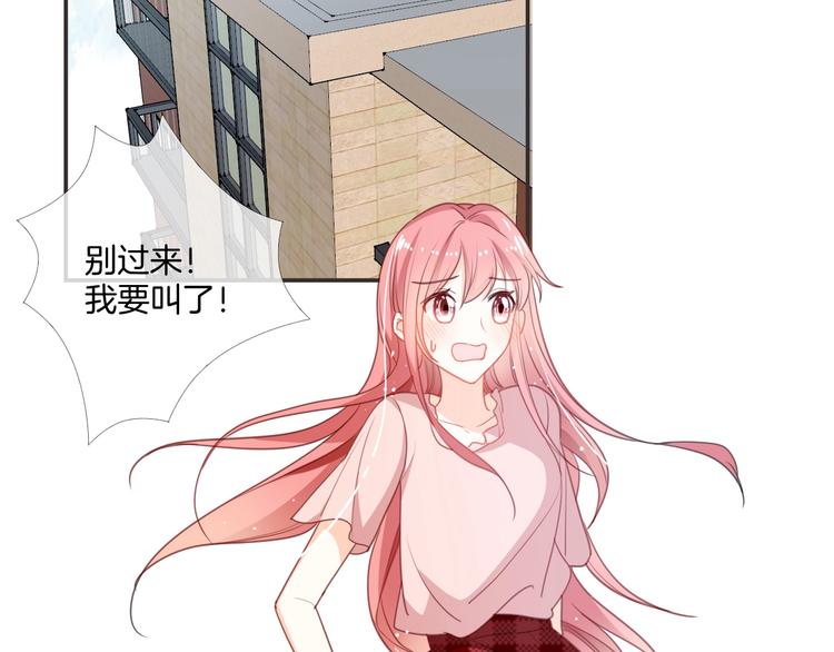 最终话 陪伴5