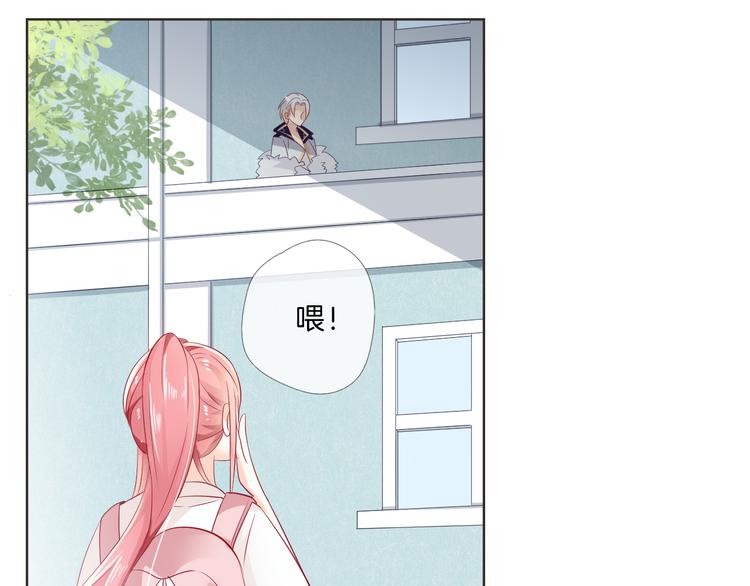 第5话 你怎么把自己弄成这样29