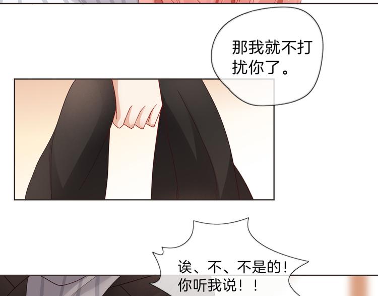 第4话 误会24